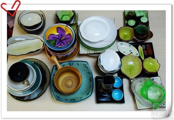 СYI(lng)?li)?i)(yu)n;