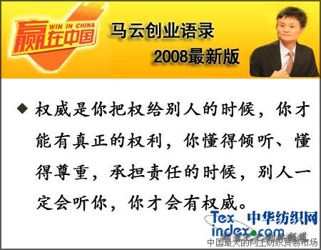 RƄ(chung  )I(y)Z(y)2008°棨