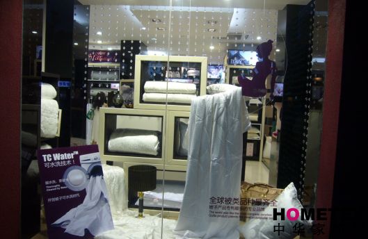 JAJEMON�Ϻ�˯���^8��ʢ�b�_(k��i)�I(y��)