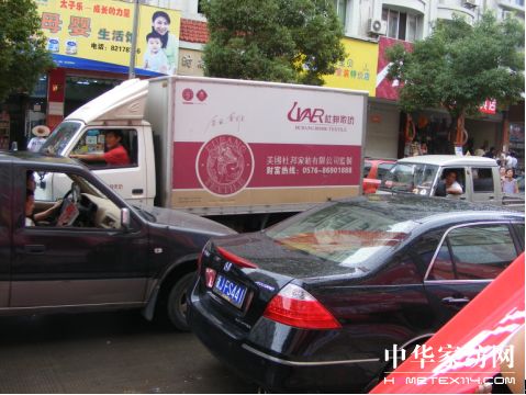 �����Ű�Ʒ�Ƴɹ�������^��Ʒ��