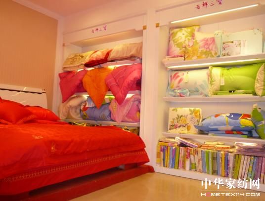 �������������̵Ŀ옷(l�� )��(j��ng)�I(y��ng)