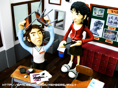 P(pn)c(din)Rainɐ(i)ż