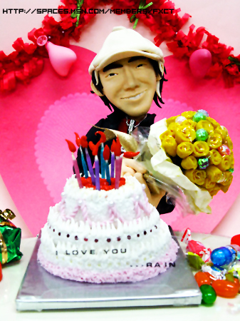 P(pn)c(din)Rainɐ(i)ż