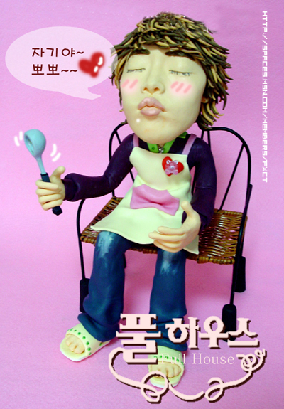 P(pn)c(din)Rainɐ(i)ż