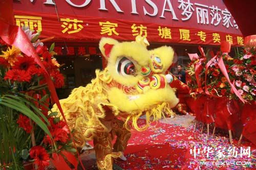 ��(m��ng)��ɯ�����������(h��)�|ݸ���B