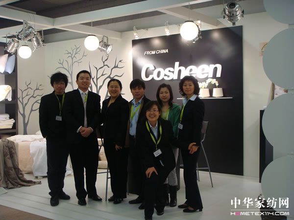 �����Ҽ����2009���m�˸�չ