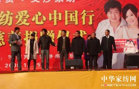 ��ɯ�Ҽ�������������(y��ng)Ҋ(ji��n)���(hu�� )