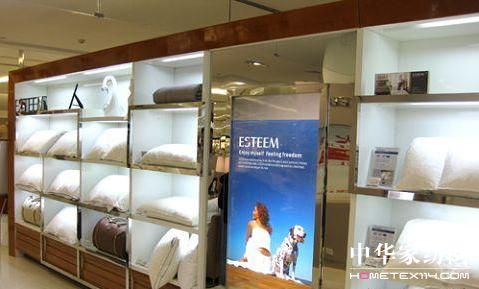 ESTEEM��q�Ҽ��T(m��n)����չӭ�߳�