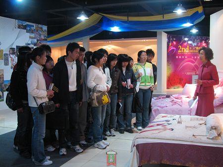 �����£��Ҽ��OӋ��(zhu��n)�I(y��)����λ����