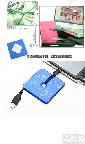 _˱؂䄓(chung  )ҾС