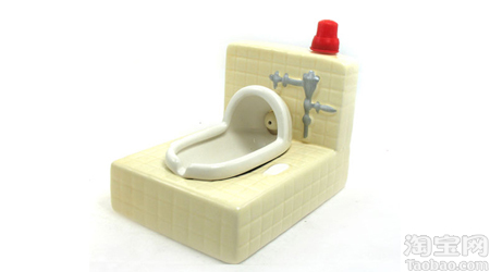 _˱؂䄓(chung  )ҾС