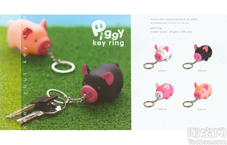 Luft(chung  )ҾPiggyСi