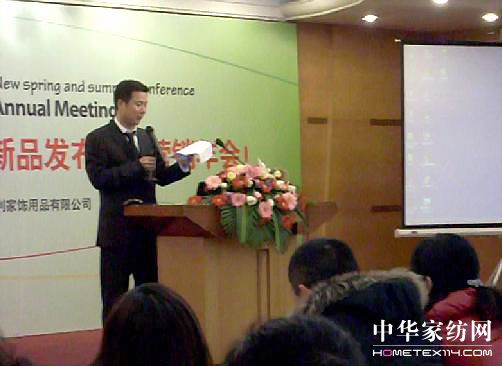 �μӉ�(m��ng)2009������Ʒ�l(f��)���ߠI(y��ng)�N(xi��o)���(hu�� )