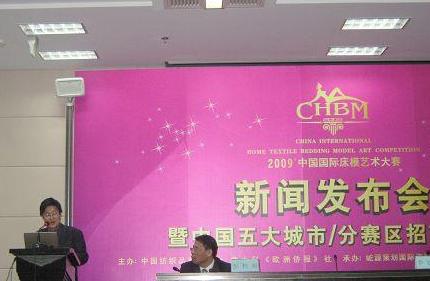 �Ї��׌Ç��H��ģ��ِ���l(f��)��