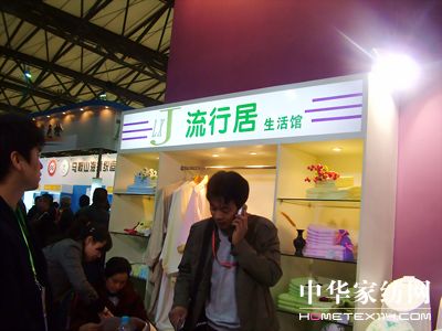 ᘕ(hu )չFҼI(y)L(fng)