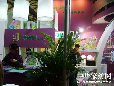 ���оӣ�����(zh��)�Ј�(ch��ng)���������w�S