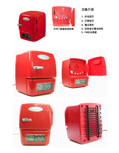 ʮ(chung  )ȤҾС