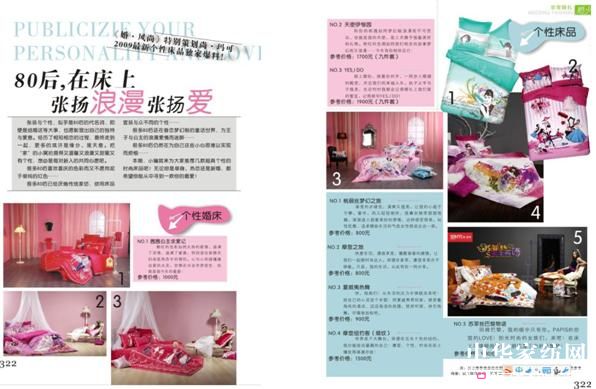 09�Ь���SaintMarcý�w���w�