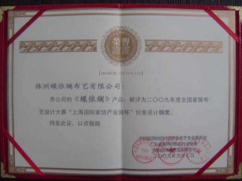 �������̡��@�ҾӲ�ˇ��(chu��ng  )���OӋ��ِ�~��