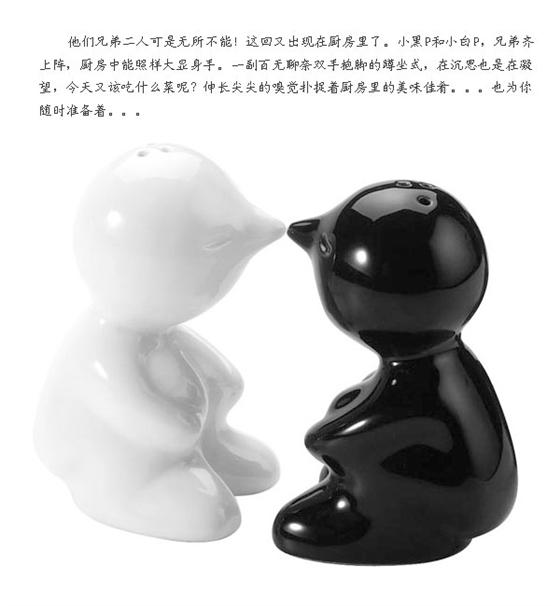 (chung  ){ζƿƷλ