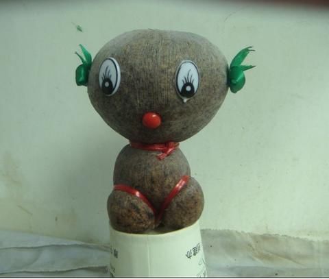 r(sh)Є(chung  )ɐ(i)h(hun)^