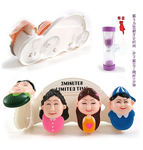 Ӽ҄(chung  )֮ɐ(i)ëˢ