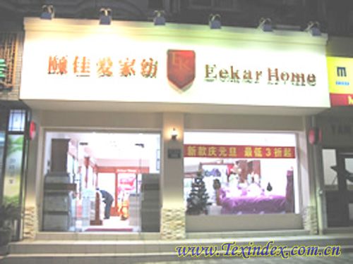 Uѐ(i)(zhun)u(mi)չʾ