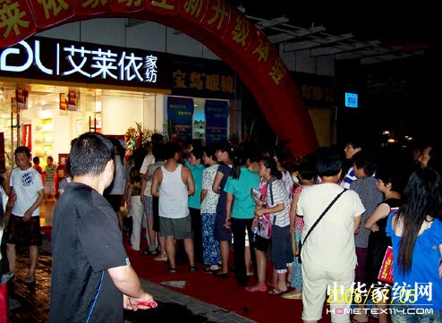 �����W���e�L(f��ng)�顱���v�Ϸ�����