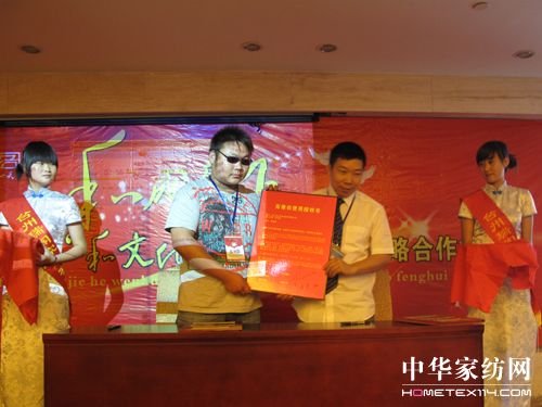 ���w�Ҽ����Ժ������(hu�� )¡���e��