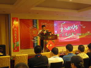 ���w�Ҽ����Ժ������(hu�� )¡���e��