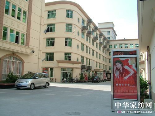 ����ʢ�����E�ěQ����