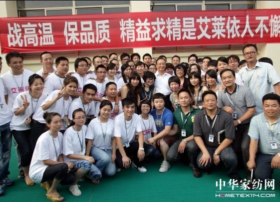 �ؼҌ�����ҕ�찬�R�����F�l(f��)����Ҫ�vԒ(hu��)