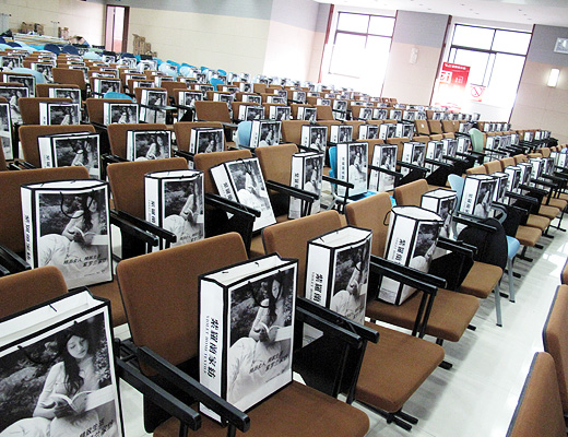 ���_�m�̌W(xu��)Ժ�׌õ��L(ch��ng)��Ӗ�I(y��ng)�����xĻ