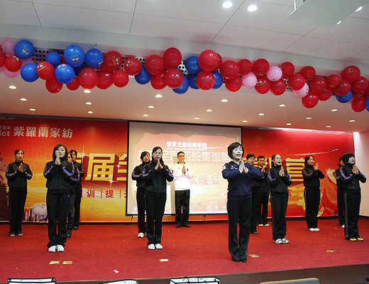 ���_�m�̌W(xu��)Ժ�׌õ��L(ch��ng)��Ӗ�I(y��ng)�����xĻ