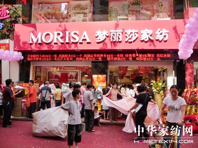 ��(m��ng)��ɯ�Ҽ�������Ş���_(k��i)�I(y��)�˚ⱬ��