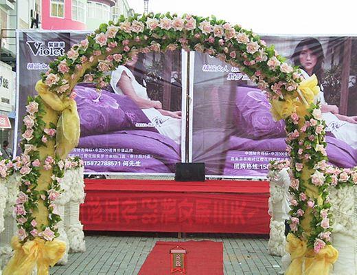 ����ʮ�������_�m�T���M(m��n)֦