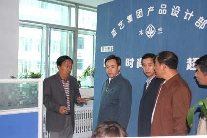 �{ˇ�挦Σ�C�e�O�����A(y��ng)ٝ�P