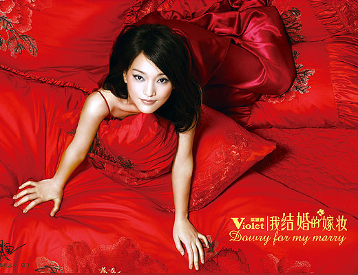 ���_�m�Ҽ����ҽY��ļފy