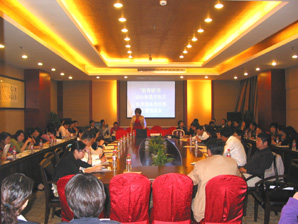 ��˹�ø������Ƶ겼���I(y��)���ܴ�ِ�����_(k��i)Ļ