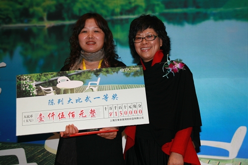 ���R���Ҽ���09ȫ���K����д���䡱�A�M(m��n)�ɹ�