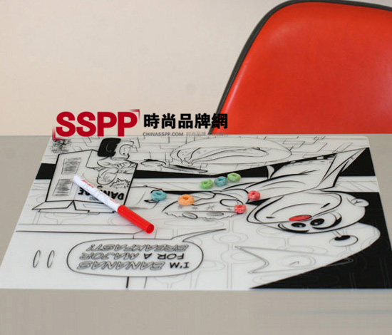 moderntwisteĲò;߉|OӋһ