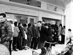 ���A�Ҽ�ԇˮ�r���Ј�(ch��ng) ���������