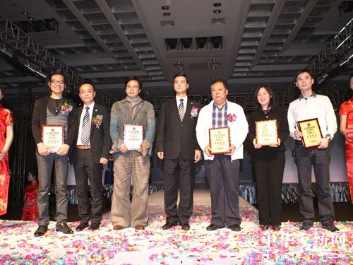 �д󼏿��a(ch��n)�I(y��)�̕�(hu�� )������c�����(hu�� )�A�M(m��n)��Ļ