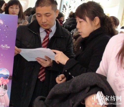 ���z�Ҽ��e�k���c(di��n)�͑�(h��)�������(hu�� )