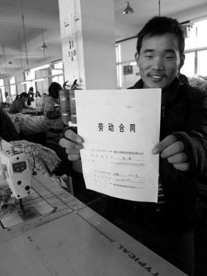 �����s��98%�������m���ˡ��ڄ�(d��ng)��ͬ��