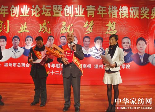 �^����׃���\����(chu��ng  )�I(y��)�ɾ͉�(m��ng)��