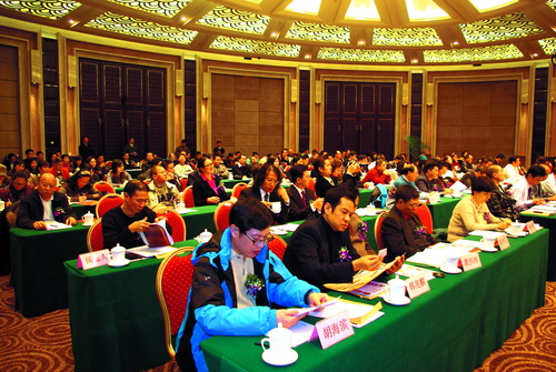 ������־˼�S���h