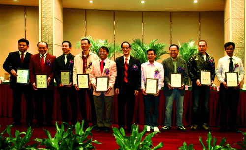 ������־˼�S���h