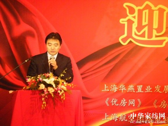 �Ӊ�(m��ng)�R�����L(ch��ng)�ƽ���o��(y��u)���W(w��ng)���(hu�� )