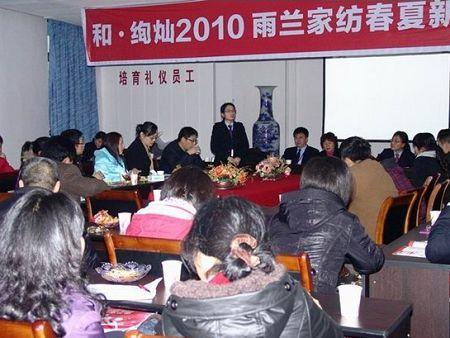 ���m���������̽�����(hu�� )���_(k��i)